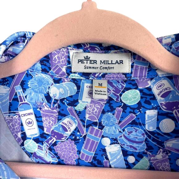 Peter Millar Mens Multicolor Short Sleeve Collared Patterned Polo Size Medium - Picture 2 of 5